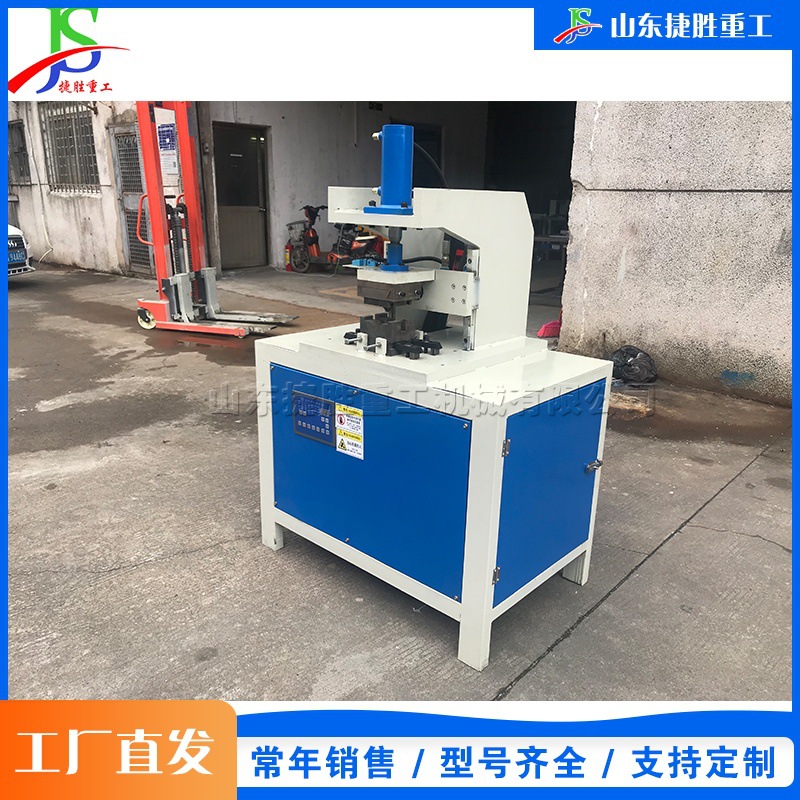 máquina de corte de ángulo de decoración de acero inoxidable tubería de acero de metal hidráulico equipo de corte de ángulo de rejilla de refuerzo máquina de corte automático de ángulo