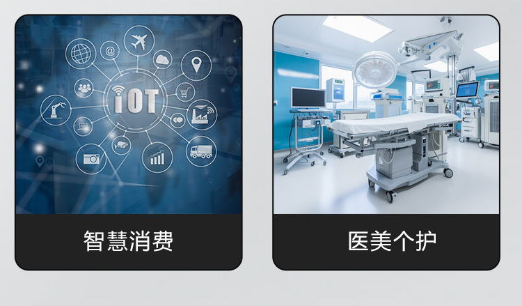 详情页_07.jpg