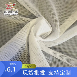 �S��ֱ�N5040�\���u�K�W���������揗���N�����b����Ӿ�b�W�۲�