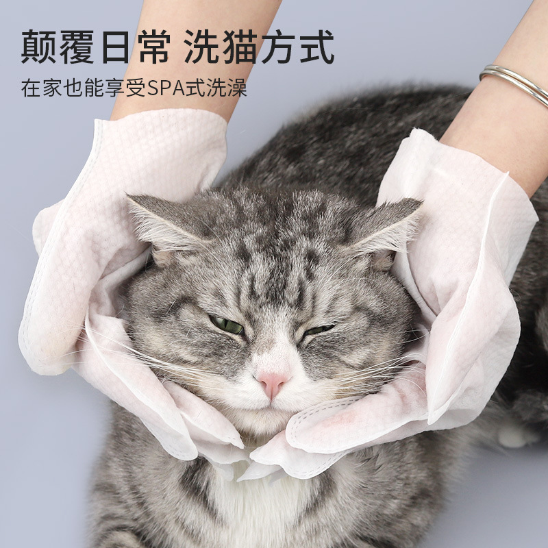 Guantes desechables para mascotas limpieza de pies toallitas para gatos Baño de perros suministros de lavado de gatos limpieza en seco paquete de 6