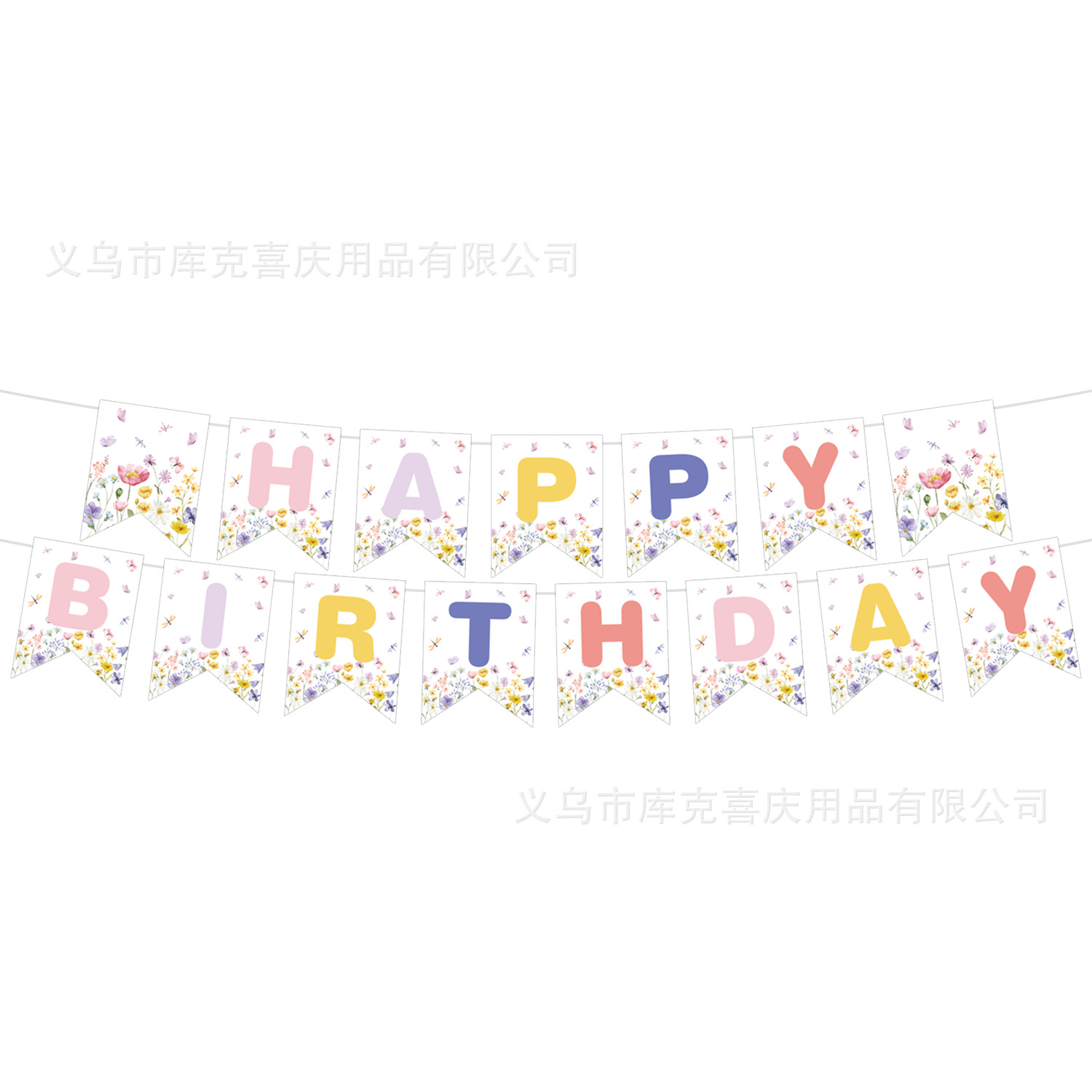 Nuevos platos de fiesta de flores silvestres cubiertos de fiesta de cumpleaños bandeja de papel desechable toallas de papel decoración de bandera