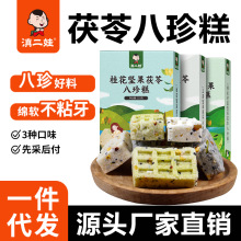 ����ވԹ����߰����253�˹��͌���������ʳ���l����خa