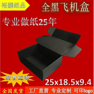 �F؛��ɫ�w�C�п��f���·��жYƷ�м�Ӳ�����ۯB�п�ӡˢ