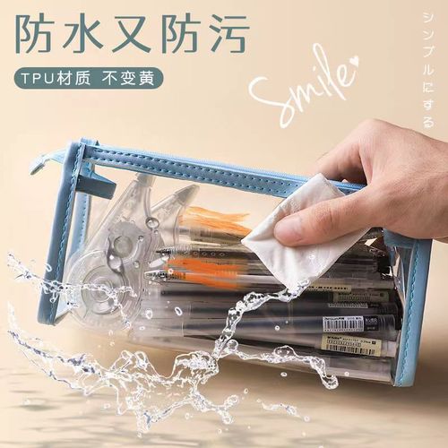 Transparent pencil bag for the beginning of school season, primary school students ins high-looking pencil bag PVC large-capacity cosmetics storage bag wholesale
