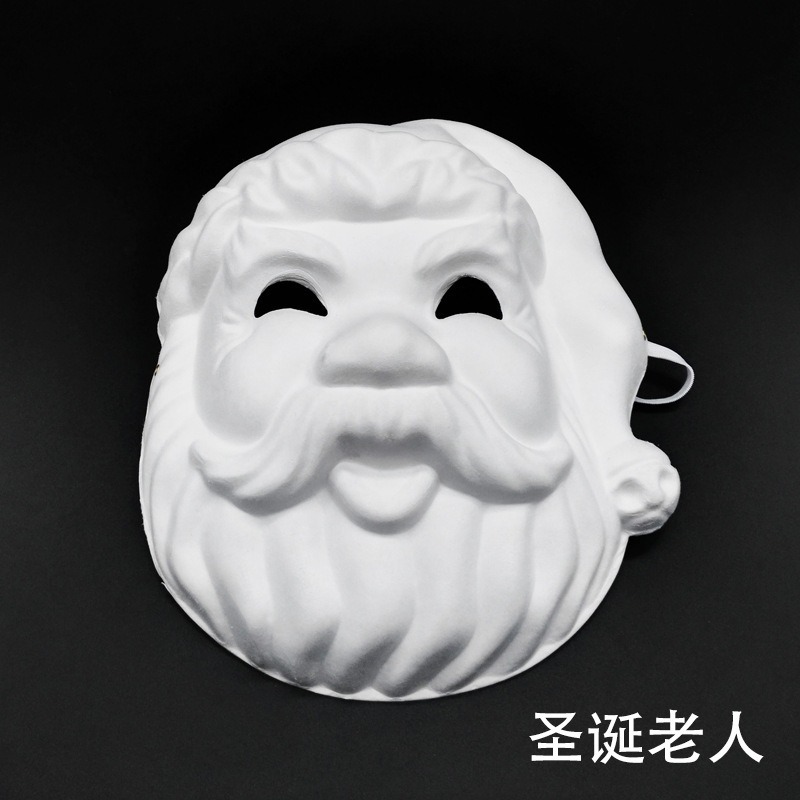 Pulpa DIY transfronteriza máscara en blanco pintada a mano máscara de papel blanco para niños auxiliares de enseñanza de jardín de infantes máscara de pintura al por mayor