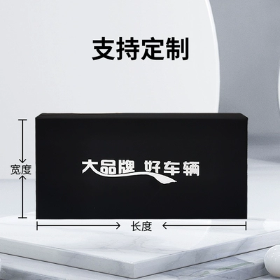 pad for electric bike, universal Electric car cushion - customization-available-contact-customer-service-default-item