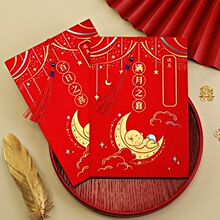 �����M��Ո��������Ո��������Ո�����˶Yʮ���q����Ո���֌���ӡ