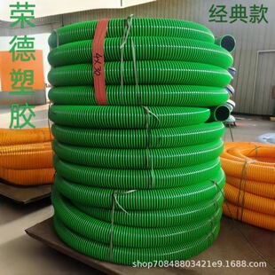 �����Ӻ����۹�pvcܛ���ļ���ܛ���S���r���ȳ�ˮ��