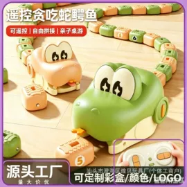 其他益智玩具;戏水玩具;摇铃床铃