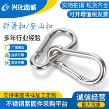 304���P䓏��ɿ� �B�ӵ�ɽ���h���� ���J�� ���U�h 朗l�� �K��