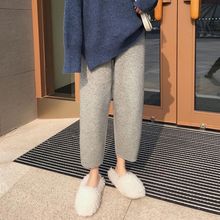 灰色奶奶裤女秋冬九分加厚羊毛针织萝卜裤小个子宽松直筒哈伦裤子