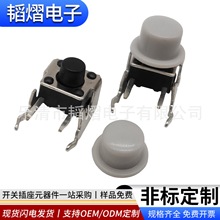 6x6֧p|_PAñw4_p|I_P90ʽ֧_P