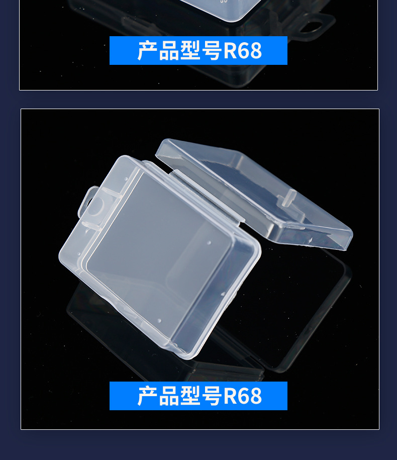 R68_11.jpg