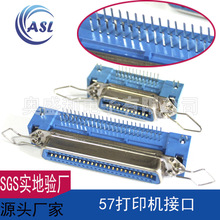 57CN�B���� ��ӡ�C�ӿ� 14P���ĸ�� 24P��ʽ��ʽĸ 36P 50P