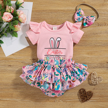 �ļ��¿��ɫ���ӹ���������
