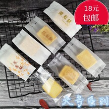 �P���ִ�   �P���ְ��b���� �޼��C�����100��