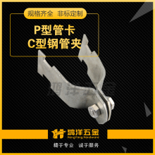 ����/���P�P�Ϳ����P�304p�Ͳ��P䓹܊A���P�c�͹����ܹ�