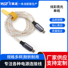 �����Ų�����ξ������X�Ͻ��ך��m�Ãɴ��֙CƷ��C-C100�ߔ�����