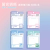 Starlight Transparent [Message FM] 1 pack random
