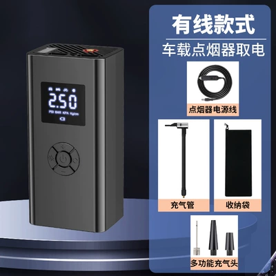 Car Air Pump, Inflatable Ball Pump, Electric Lighting, Car Wireless Pump Manufacturer, Rapid Inflation (Hava nasosu) - wired-digital-display