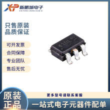 ԭװ��Ʒ / AO6401 MOS�� SOT23-6 ��ЧӦ�� P ����
