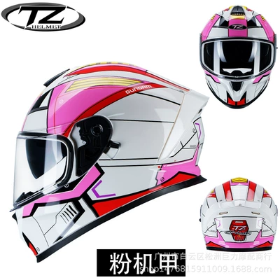 Trade Motorcycle Helmet Dual-Lens Full-Face | Motorcycle Safety Supplies - pink-mecha-sneed-to-be-customized