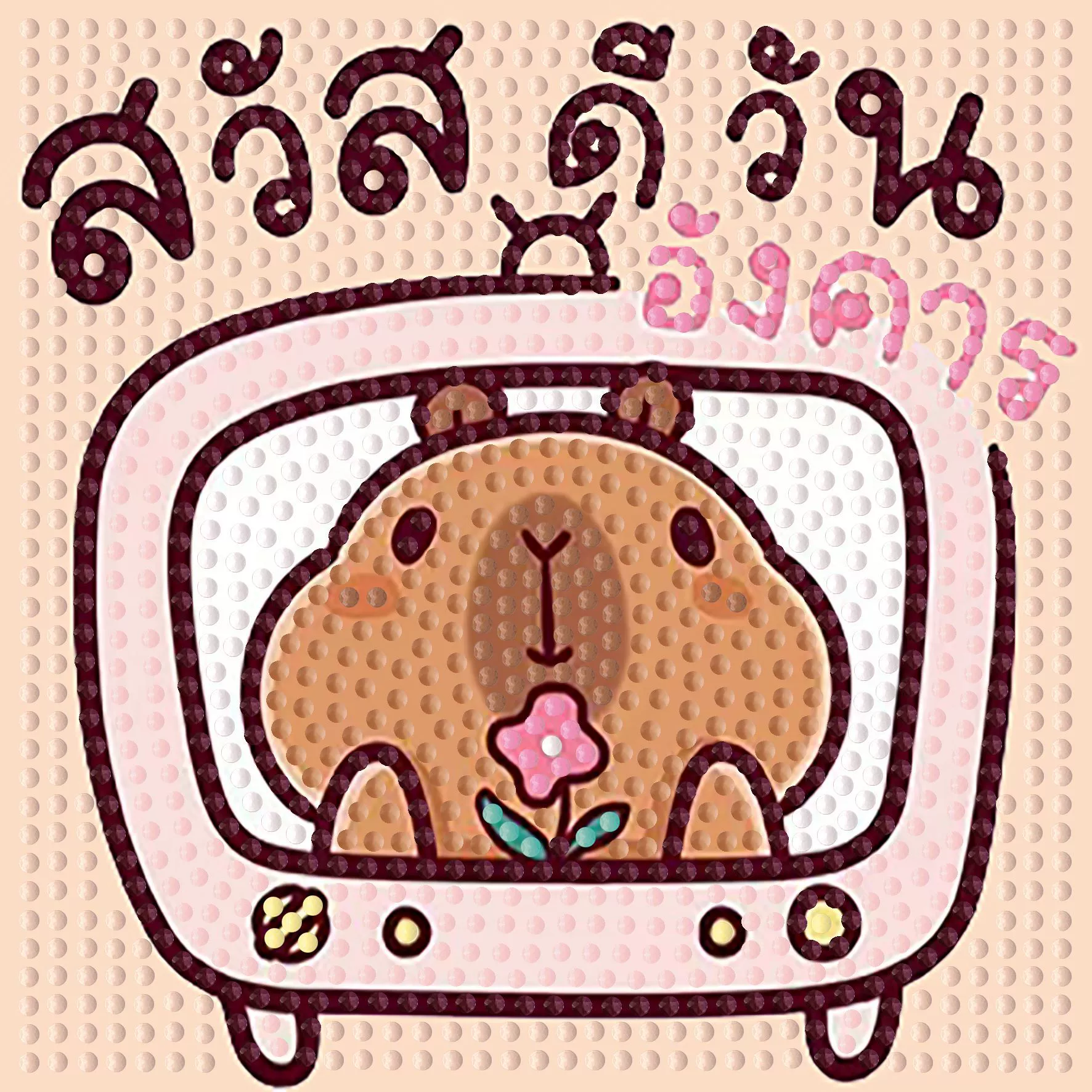 Мультяшная умная игрушка, DIY, новая коллекция, детское handmade diy, украшенная бриллиантами