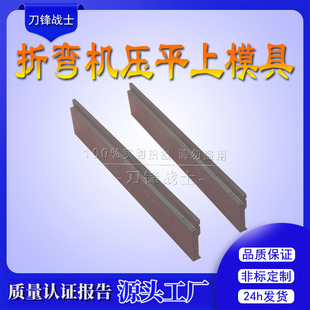 �ۏ��C��ƽ��ģ ��׼�A��ģ�o���۵�ģ ��ƽ�����⵶ ��V��ģ�F؛