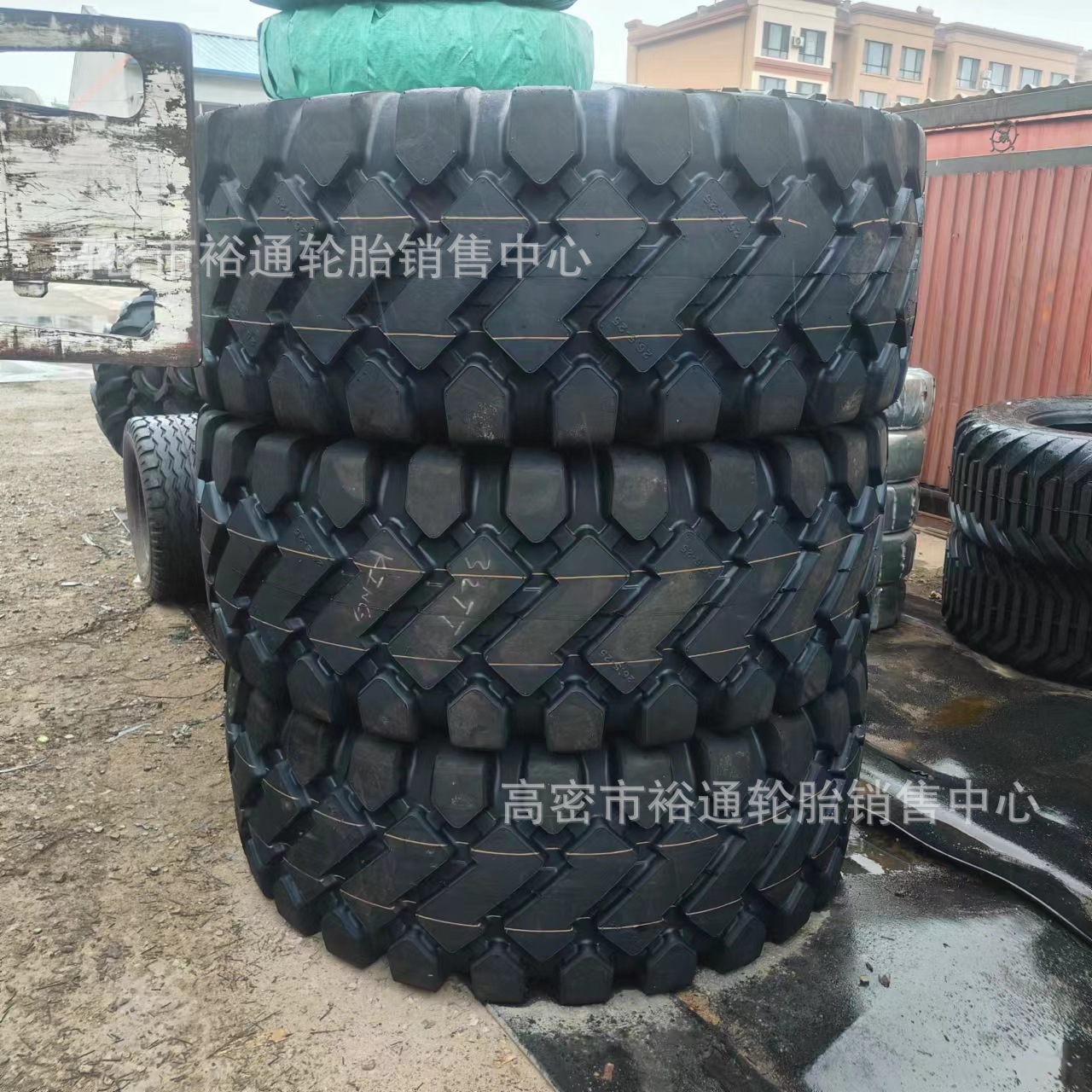 工程铲车装载机轮胎20.5 26.5 29.5-25 23.5-25 矿山用龙宫E-3花