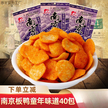 �Ͼ���������f�k����С�r����ʳͯ�ꃺ�r�W������С�����eʳƷ