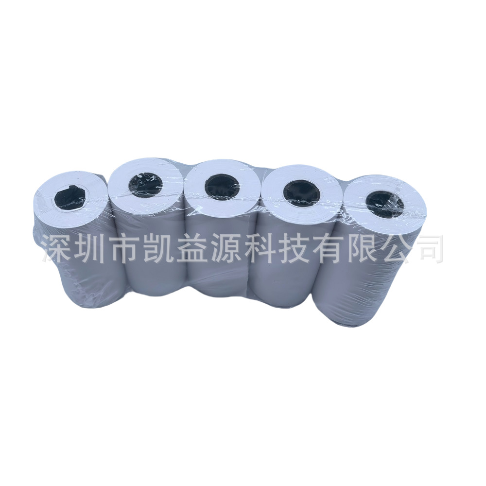 Papel de impresión de fotos de alta definición para niños Papel de impresión de fotos de alta definición de 10 años Papel de impresión de fotos de alta definición de larga duración