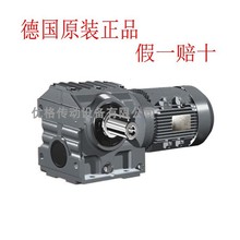 ��SEWِ�� Kϵ��KAT67ͬ�Sʽ�p�ٙC