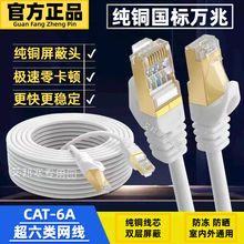 ����W����X����ˮ���^·����ǧ�׸��ټ��þW�j�����uͨ�羳