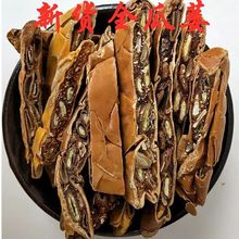 V500gVƬrȫVVˮȫV؛