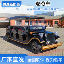 �Ϡ�܇����11�����^늄��Ϡ�܇���ξ��^�^��܇늄���݆�Ϡ�܇�S��