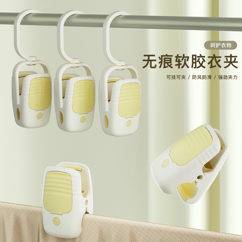 Large clothes clip with hook strong windproof fixed clothes drying seamless flexible plastic clip hat tie storage clip
