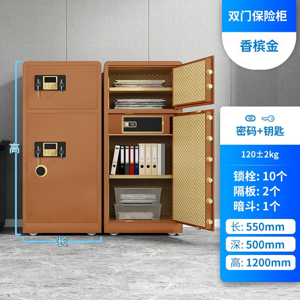1.2m high champagne gold double door cabinet