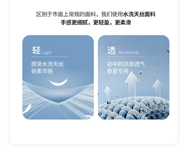 2c14cf51-ebb1-4b96-b7c3-57828b1aed84.jpe