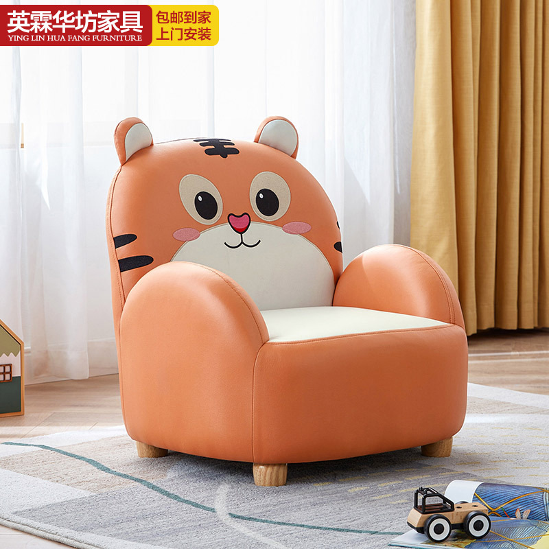 兒童沙發卡通小凳子懶人小沙發嬰幼寶寶學坐凳閱讀角動物卡通沙發