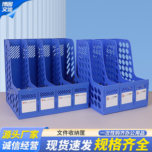 �ļ��ռ{���k����Ʒ�ļ��ܕ��������ռ{���ϙڿ�W���ռ{�Ў��PͲ