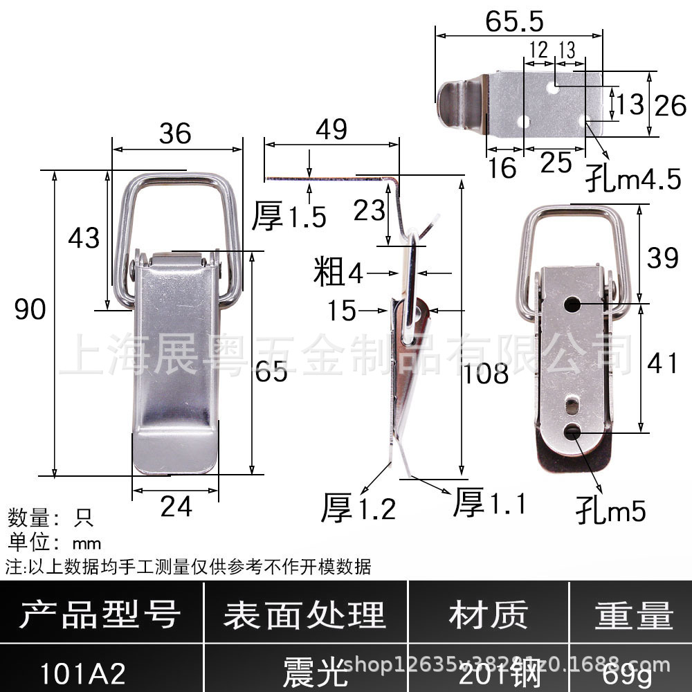 AW / Anwang 304 hebilla de caja de acero inoxidable hebilla de caja de madera herramientas hebilla de bolsa candado de resorte hebilla