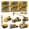 Class B classic engineering (6) color boxes