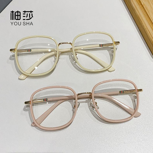 Women's Fashionable and Youthful Looking Reading Glasses with High Definition Blue Light Protection and Trendy Large Frames