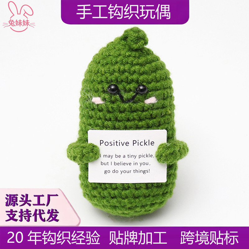 Bag Keychain Fruit Doll Pendant Handmade Crochet Cucumber Yarn Knitted Vegetable Expression Pack Bag Keychain Fruit Doll Pendant Handmade Crochet Cucumber Yarn Knitted Vegetable Expression Pack