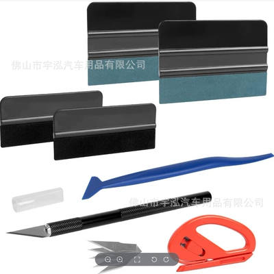 tool set, cross-border film – Car cleaning tools - set