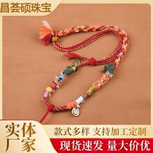 ��ɫ�Ĺɾ����������K���K�֙C朾����ֹ����K����K