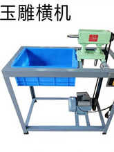 �M�C�C��ĥ�C��ʯ��̙C��ĥ����C����С���и�C�ϙM܇늄�