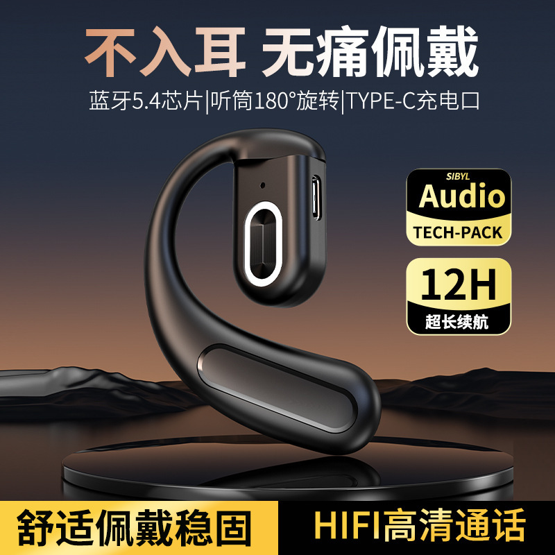 New Z70 Left and Right Ear-Hook Universal Single-Ear Bluetooth Headset 5.4 Non-In-Ear Ai Real-Time Translation Headset