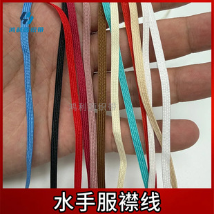 3mm4mm��ɫˮ�ַ�JK����У���Ʒ��󾀿����F؛�߸�����߅�o��