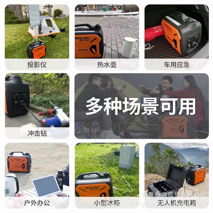 汽油变频2kw发电机 (5).jpg